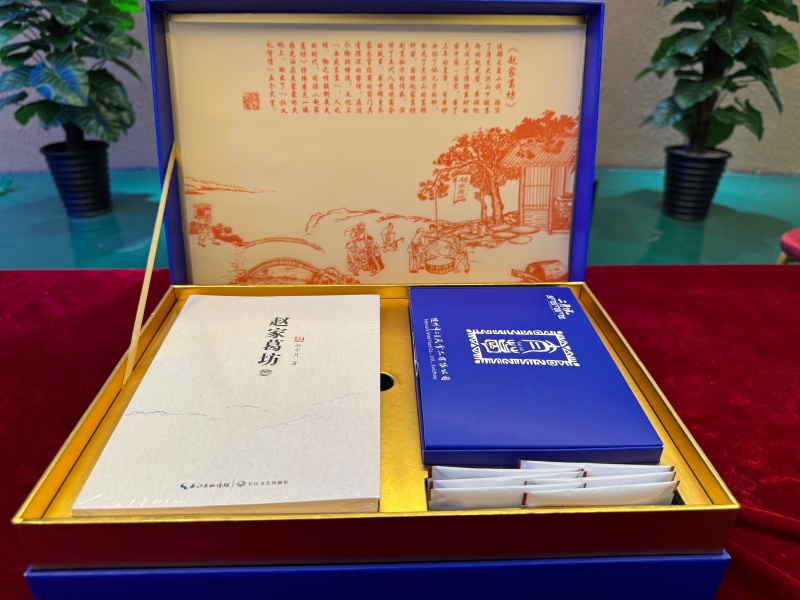 太葛禮盒打開.jpg