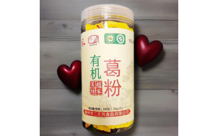 媽媽的秘密武器！一罐葛根粉，讓娃乖乖坐住半小時(shí)