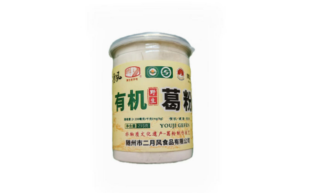 他帶著酒氣進門，她端來二月風葛根粉