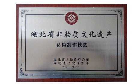 朋友酒量突然變好？原來他在喝酒前偷偷做了這件事...